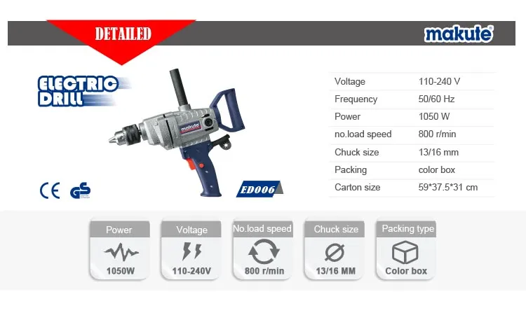1050W Electric Power Drill with FFU Good (ED006)