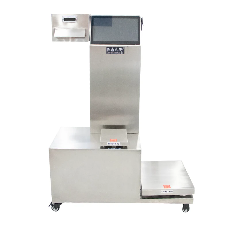 Why Is Intelligent Weighing Equipment  Revolutionizing Industrial Accuracy?