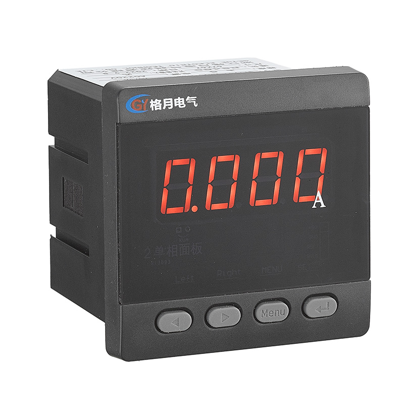 How Does a Power Meter Improve Energy Efficiency and Cost Control?