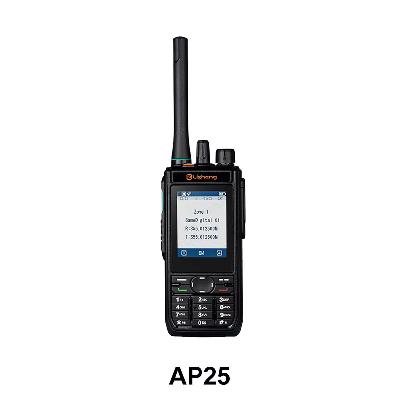 How Does a DMR Radio Improve Communication Efficiency and Reliability?