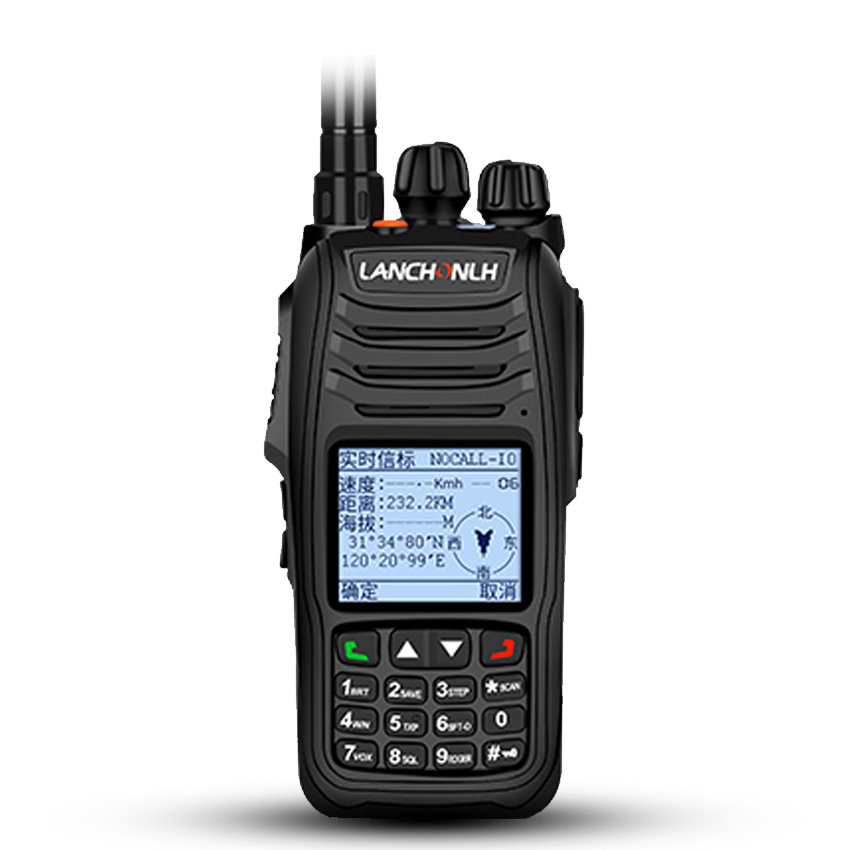 How Does an Analog Radio Walkie Talkie Provide Reliable Communication in Challenging Environments?