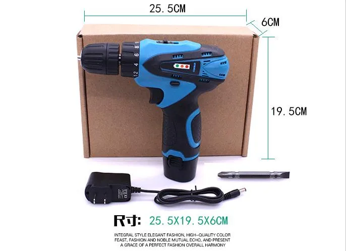 21V Flat Push Rechargeable Hand Electric Drill Multifunctional Household Lithium Electric Drill