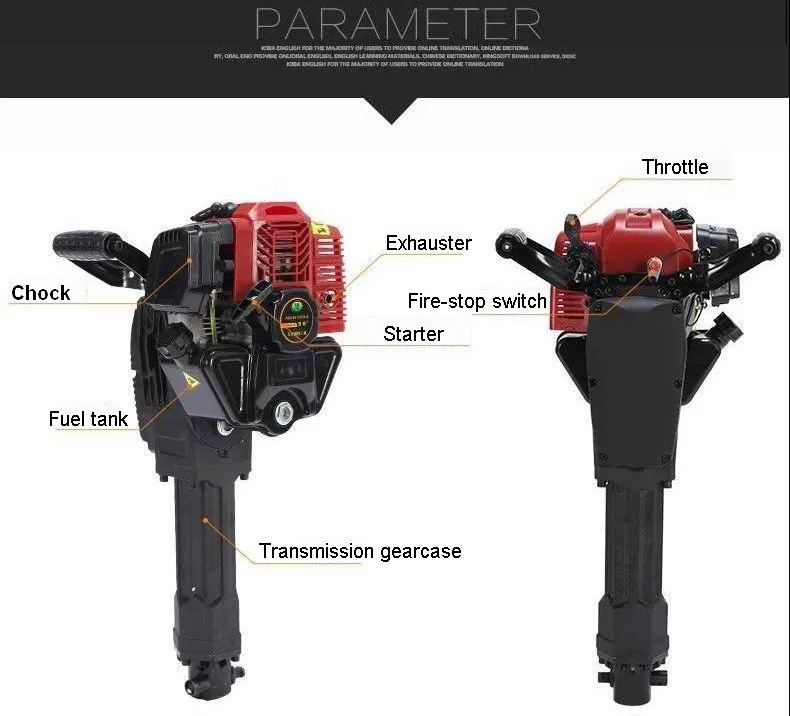 52cc Gas Concrete Hammer Drill Impact Breaker Breaker Gasoline Picks Stone Breaker Pickaxe