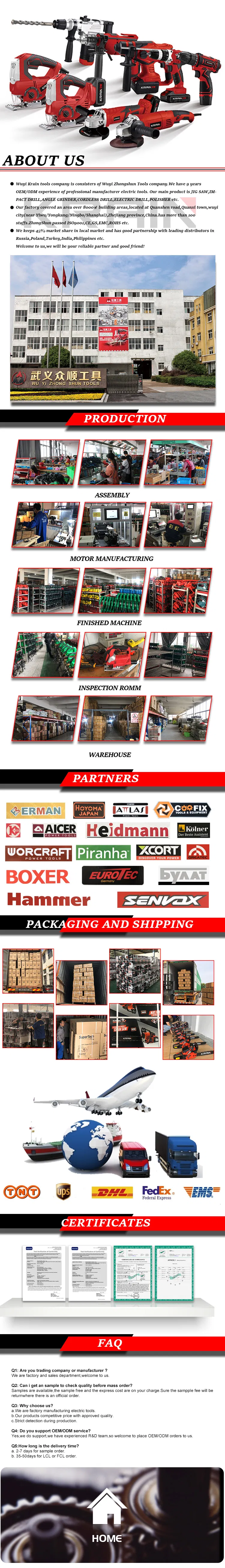 65mm Hot Sale Inidan Jig Saw 710W with Laser