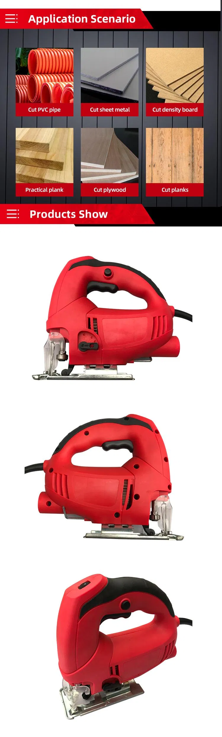 65mm Hot Sale Inidan Jig Saw 710W with Laser