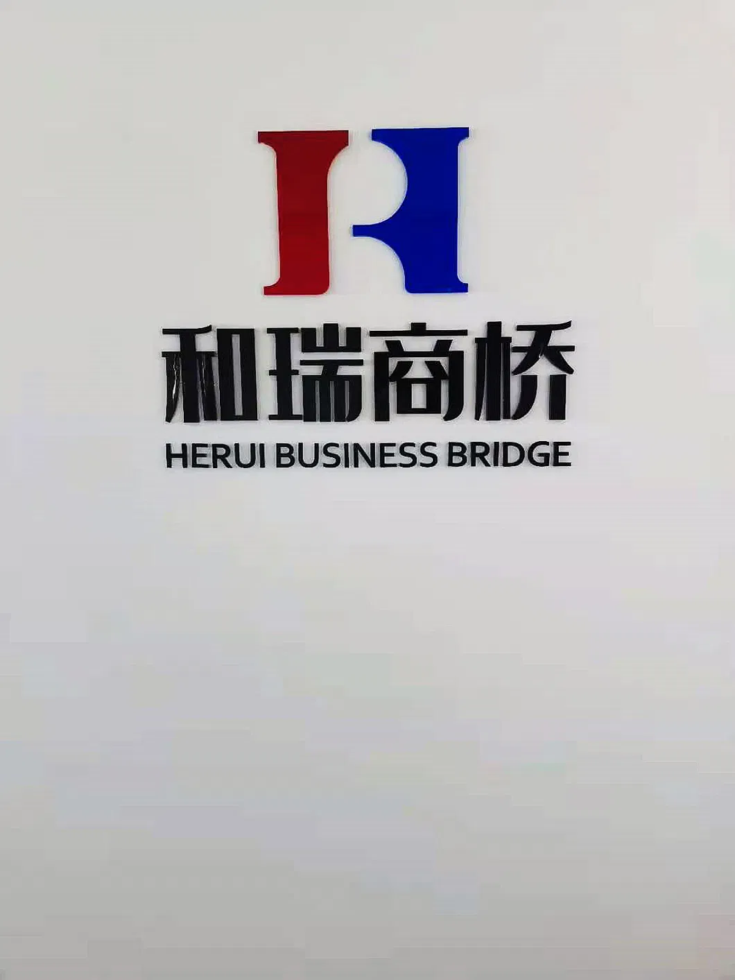 Herui PRO Series T. C. T. Saw Blade for Metals