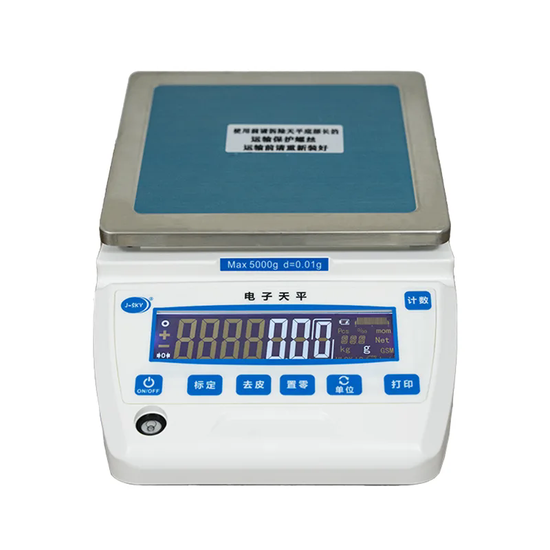 Smart Weigh High-Precision Balance