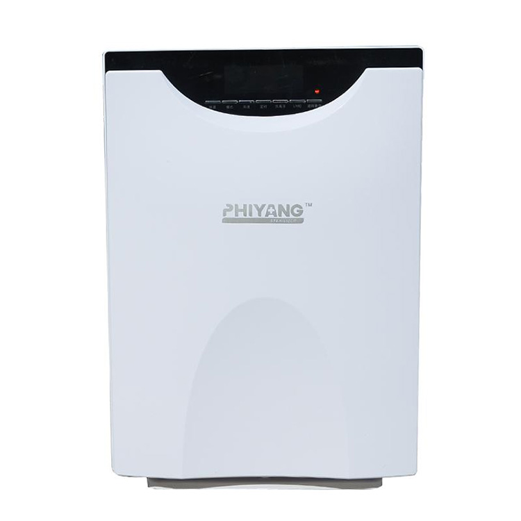 UV Air Sterilizer
