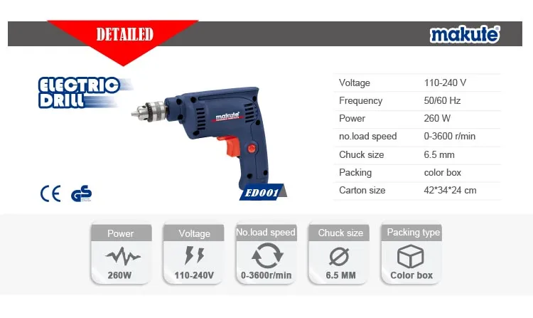 Makute 260W 6.5mm Electric Drill with Colour Box Packing (ED001)