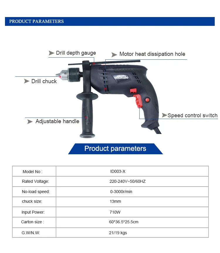 Makute Power Tools 13mm Key Chuck 610W Electric Impact Drill