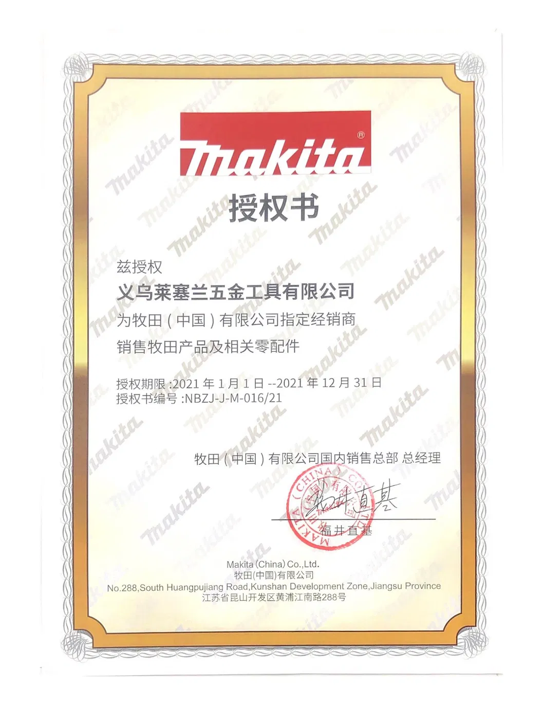 Original Makita 10PCS 50mm Mixed Head Screw Driver Bits Set