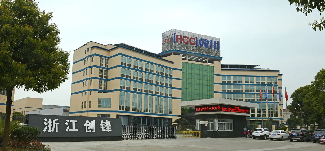 Power Tools 450W 6110A