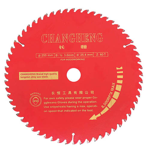 TCT Circular Saw Blades for Wood