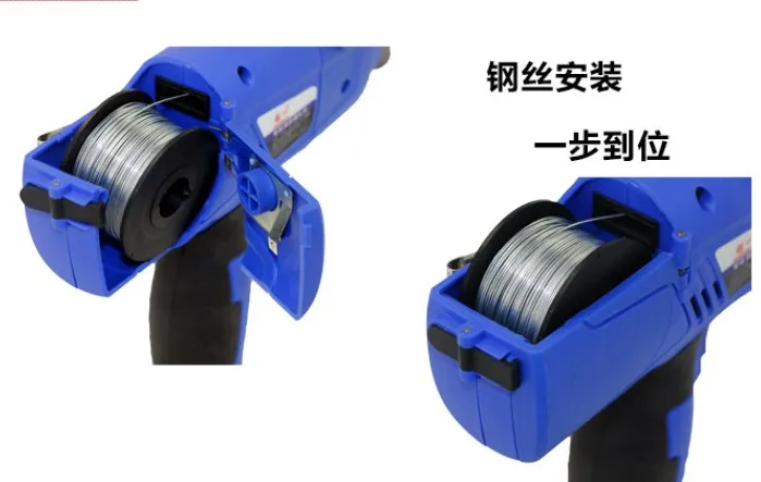 Yx560 Portable Rebar Tying Machine