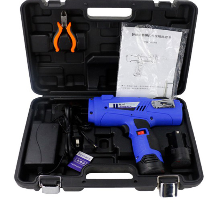 Yx560 Portable Rebar Tying Machine